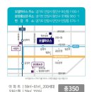 유보라더스마트 앞 이미지