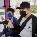 임하초교 이미지