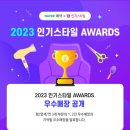 카이정헤어 홍대상수점 이미지