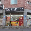 양덕동297 이미지