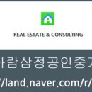 삼덕공원_동 이미지