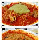 청해해물 이미지
