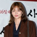 이솜헤어 네이버블로그