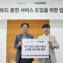 세븐일레븐부평점 이미지