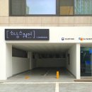 소담스튜디오 이미지