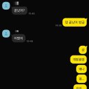둘셋약국 | 3-둘셋