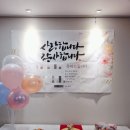 가야디자인애드 이미지