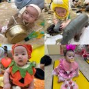 노리 | 대구 이마트 월배점 문화센터 토리토리 오감노리 후기 :) 5개월 아기 첫 문센 추천!
