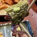 탑마트 사거리 앞3 | 진주 하대동 양갈비 맛집 에어리즈 양고기 전문점 솔직후기