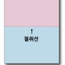 복사마을 이미지