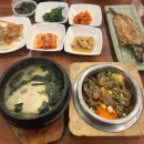 화전산단1로 | 부산 미역국 맛집 강서구 풍미미역 아이 동반 후기
