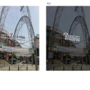 사후면세점 특화거리 이미지