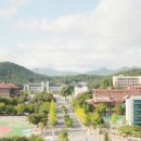 동국대학교 경주한의원 이미지