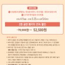 노원 어울림극장 | [노원어울림극장 l 6월 기획공연] 신지아 바이올린 리사이틀 6/22(금) 19:30