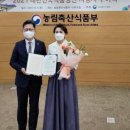 명인축산(주) 이미지