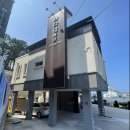 장호항바다랑펜션 이미지