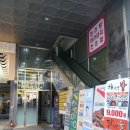 아이쿵뷰티&네일&속눈썹펌&연장 네일아트 후기 마곡역 네일아트 추천