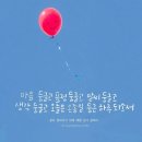 은미횟집 이미지