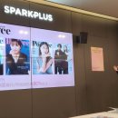 세무법인스타시아
