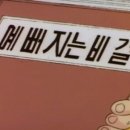 라라뷰티샵 - 도봉구 | 라라뷰티샵