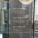 화이트리에 영종하늘도시점 | 식빵계의 에르메스 화이트리에 영종하늘도시점 후기 - 프리미엄 생식빵 부담스럽지 않았던 이유