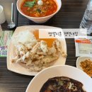 짬뽕지존 | 평택짬뽕맛집/짬뽕지존 평택대점 다녀온 후기