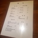 가좌동 경상대학교 후문 이미지
