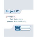 구지초등 이미지