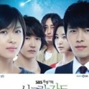 시크릿가든 Daum카페