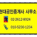 서울천왕초등학교 이미지