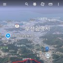 임기마을회관 이미지