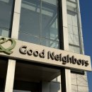 The Pen | 굿네이버스 번역봉사 I'm your PEN 합격 및 오티후기