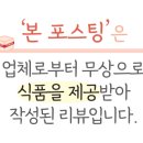 도담통상 이미지