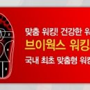 피터웍스 이미지