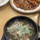 착한낙지 수락산역점 이미지