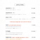 도담 이미지