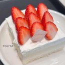 투썸 플레이스 평택센트럴자이점 이미지