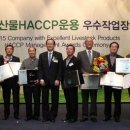 (주)농협사료 이미지