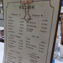 미니스톱 골드로즈점 | 수원역네일샵 가을추천네일 네일, 그대와