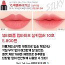 장미모텔 이미지