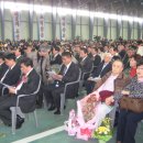 화전산업단지 이미지