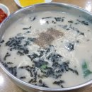 현풍닭칼국수 성서점 이미지