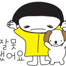 엘리마켓