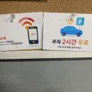 대덕프라자약국 이미지