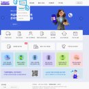 365플러스 삼성래미안점 | 휴대폰 파손으로 T올케어플러스 직접 보험처리 받은 후기 공유