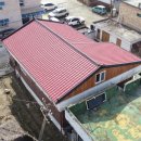 한지붕 | 경기북부지붕공사 시골집 지붕 새로한 후기, 신세대지붕공사 만족한 이유