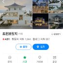 커피브릿지 이미지