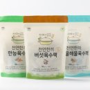 씨엠에프