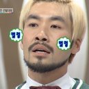 세숫대야칡냉면 - 울주군 간절곶해안길 1 | 세숫대야칡냉면