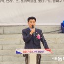 송파구 보훈회관 이미지
